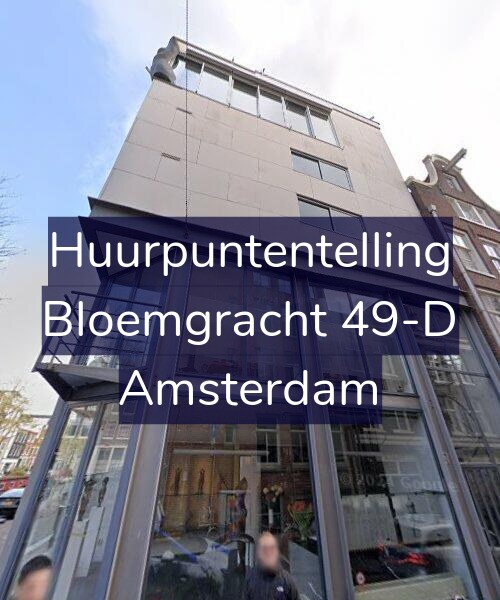 Foto gevel Huurpuntentelling voor Bloemgracht 49-D, Amsterdam