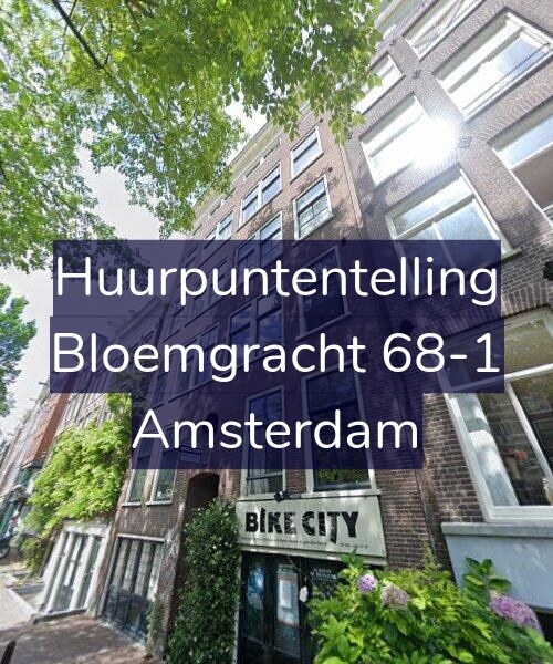 Foto gevel Huurpuntentelling voor Bloemgracht 68-1, Amsterdam