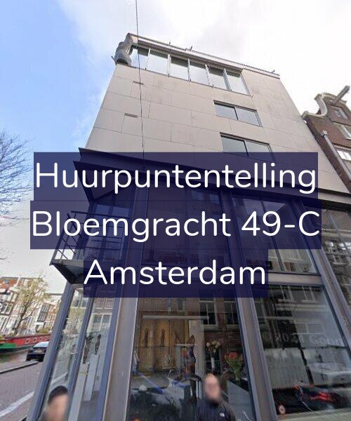 Foto gevel Huurpuntentelling voor Bloemgracht 49-C, Amsterdam
