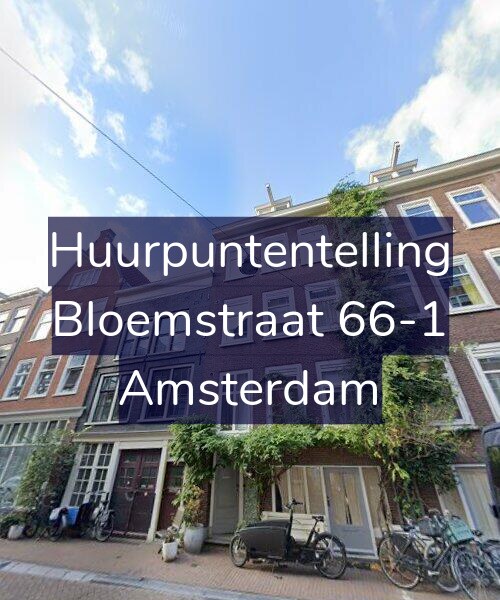 Foto gevel Huurpuntentelling voor Bloemstraat 66-1, Amsterdam