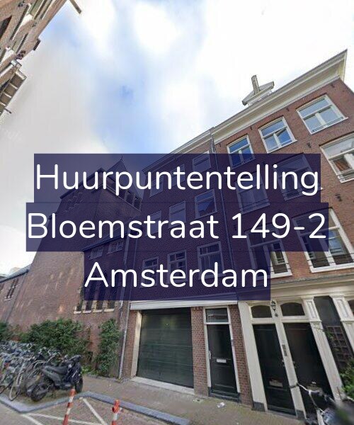 Foto gevel Huurpuntentelling voor Bloemstraat 149-2, Amsterdam