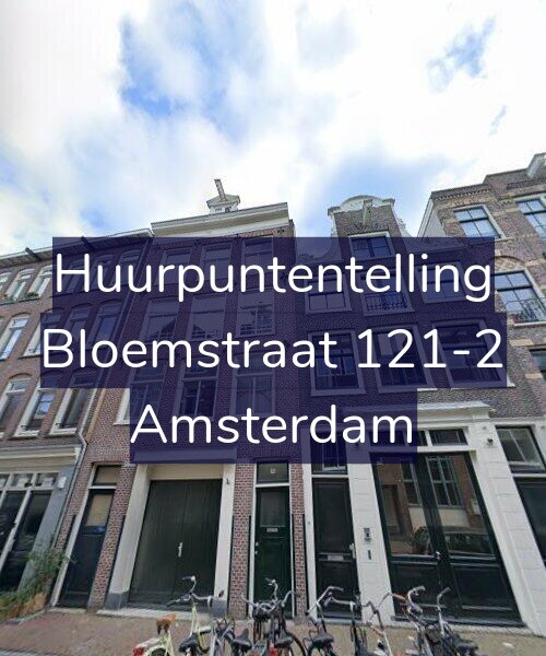 Foto gevel Huurpuntentelling voor Bloemstraat 121-2, Amsterdam