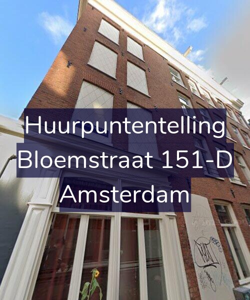 Foto gevel Huurpuntentelling voor Bloemstraat 151-D, Amsterdam