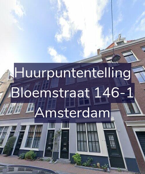 Foto gevel Huurpuntentelling voor Bloemstraat 146-1, Amsterdam
