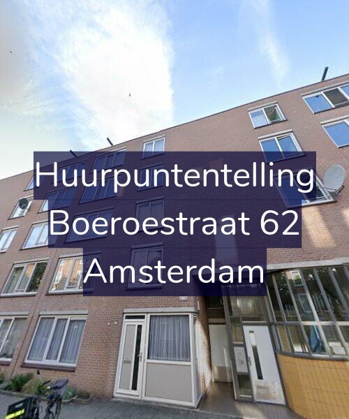 Foto gevel Huurpuntentelling voor Boeroestraat 62, Amsterdam