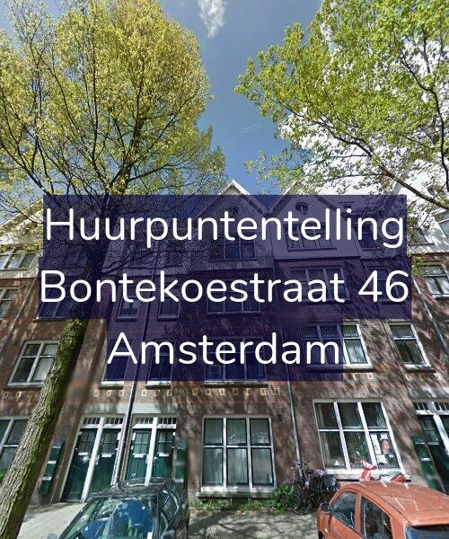 Foto gevel Huurpuntentelling voor Bontekoestraat 46, Amsterdam