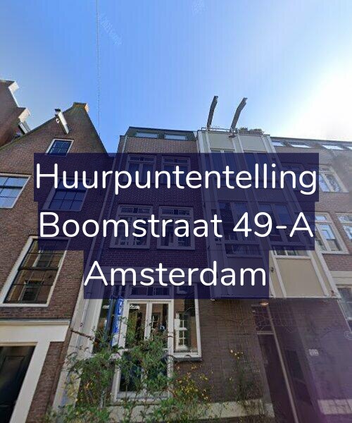 Foto gevel Huurpuntentelling voor Boomstraat 49-A, Amsterdam