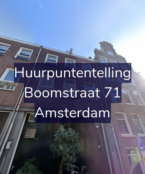 Foto gevel Huurpuntentelling voor Boomstraat 71, Amsterdam