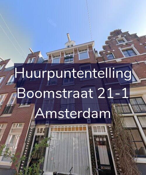 Foto gevel Huurpuntentelling voor Boomstraat 21-1, Amsterdam