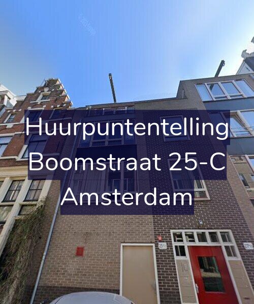 Foto gevel Huurpuntentelling voor Boomstraat 25-C, Amsterdam