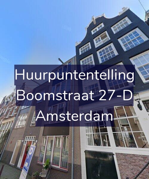 Foto gevel Huurpuntentelling voor Boomstraat 27-D, Amsterdam