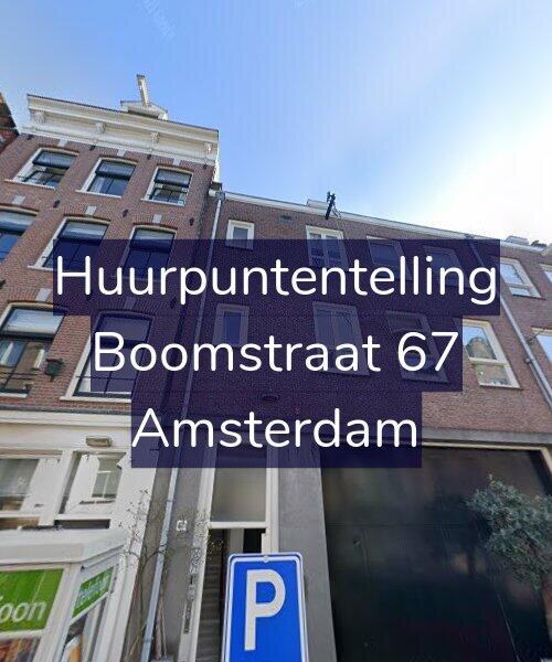 Foto gevel Huurpuntentelling voor Boomstraat 67, Amsterdam