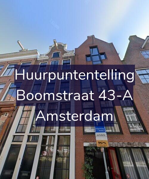 Foto gevel Huurpuntentelling voor Boomstraat 43-A, Amsterdam