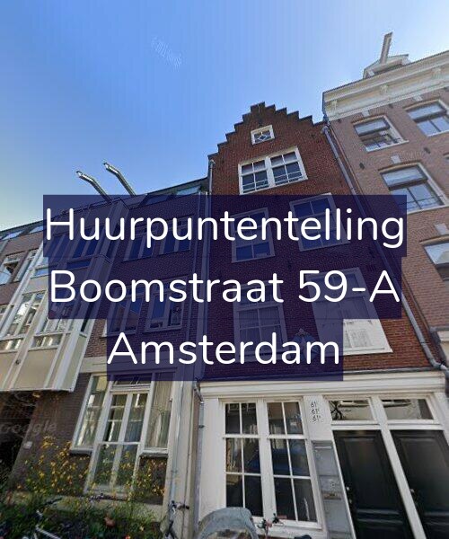 Foto gevel Huurpuntentelling voor Boomstraat 59-A, Amsterdam