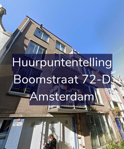 Foto gevel Huurpuntentelling voor Boomstraat 72-D, Amsterdam