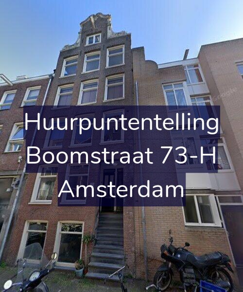 Foto gevel Huurpuntentelling voor Boomstraat 73-H, Amsterdam