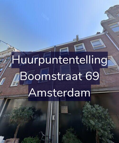 Foto gevel Huurpuntentelling voor Boomstraat 69, Amsterdam