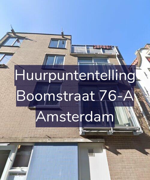 Foto gevel Huurpuntentelling voor Boomstraat 76-A, Amsterdam