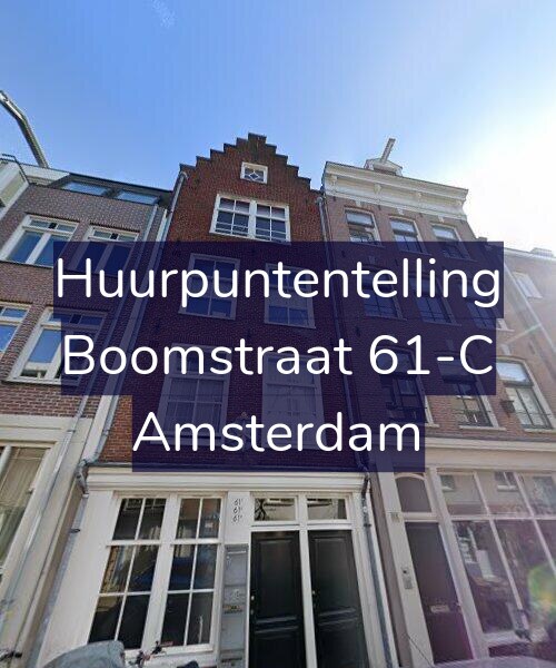 Foto gevel Huurpuntentelling voor Boomstraat 61-C, Amsterdam