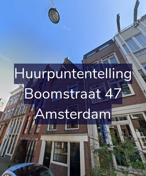 Foto gevel Huurpuntentelling voor Boomstraat 47, Amsterdam