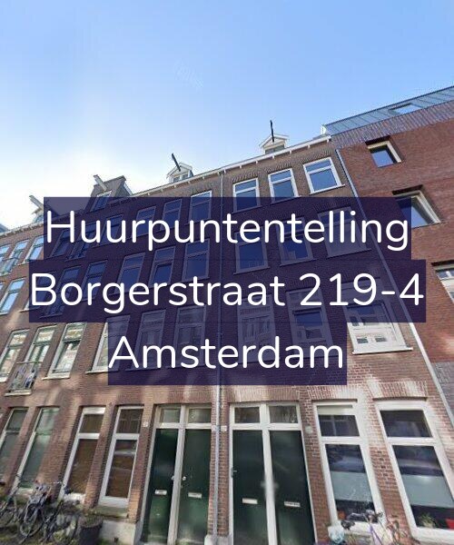 Foto gevel Huurpuntentelling voor Borgerstraat 219-4, Amsterdam