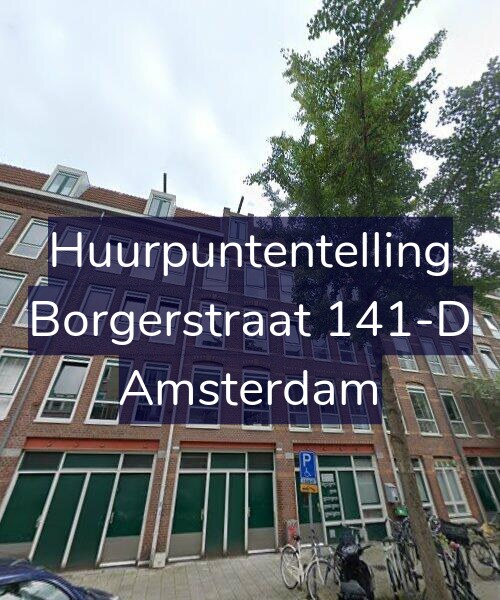 Foto gevel Huurpuntentelling voor Borgerstraat 141-D, Amsterdam
