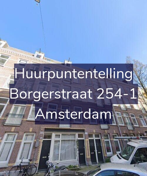 Foto gevel Huurpuntentelling voor Borgerstraat 254-1, Amsterdam