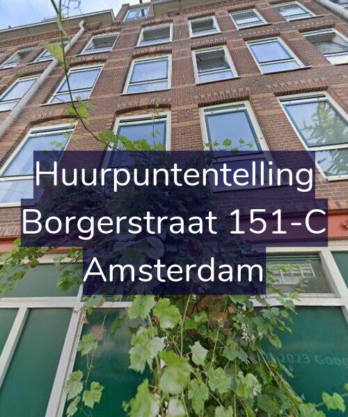 Foto gevel Huurpuntentelling voor Borgerstraat 151-C, Amsterdam