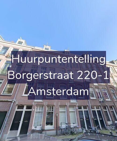 Foto gevel Huurpuntentelling voor Borgerstraat 220-1, Amsterdam