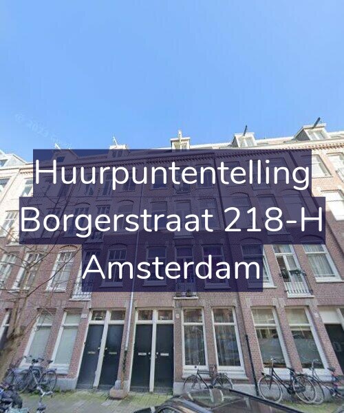 Foto gevel Huurpuntentelling voor Borgerstraat 218-H, Amsterdam