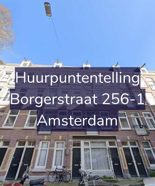 Foto gevel Huurpuntentelling voor Borgerstraat 256-1, Amsterdam