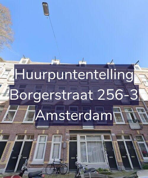 Foto gevel Huurpuntentelling voor Borgerstraat 256-3, Amsterdam