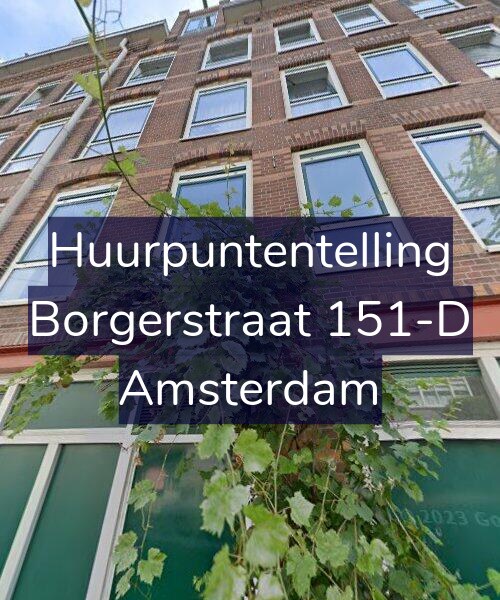 Foto gevel Huurpuntentelling voor Borgerstraat 151-D, Amsterdam