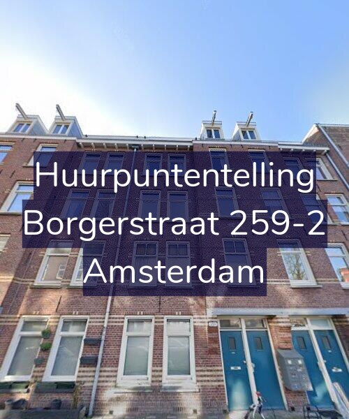 Foto gevel Huurpuntentelling voor Borgerstraat 259-2, Amsterdam