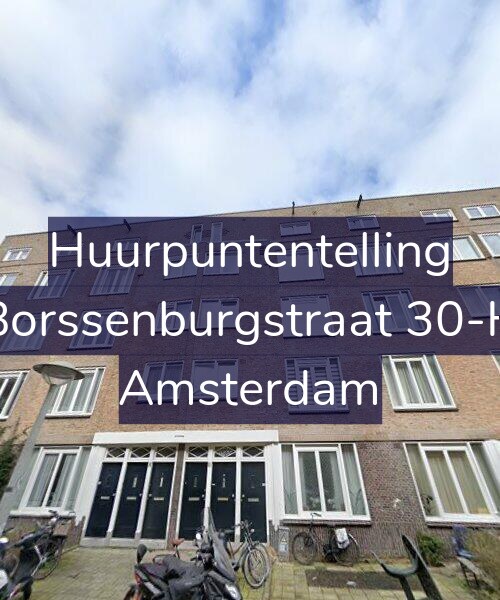 Foto gevel Huurpuntentelling voor Borssenburgstraat 30-H, Amsterdam