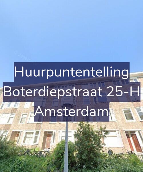 Foto gevel Huurpuntentelling voor Boterdiepstraat 25-H, Amsterdam