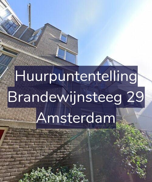 Foto gevel Huurpuntentelling voor Brandewijnsteeg 29, Amsterdam