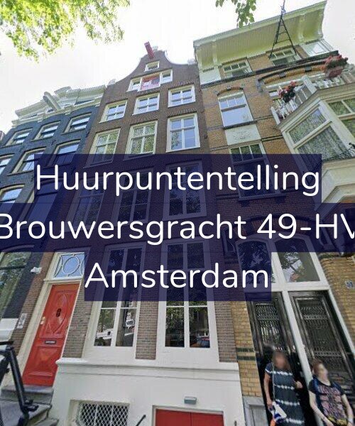 Foto gevel Huurpuntentelling voor Brouwersgracht 49-HV, Amsterdam