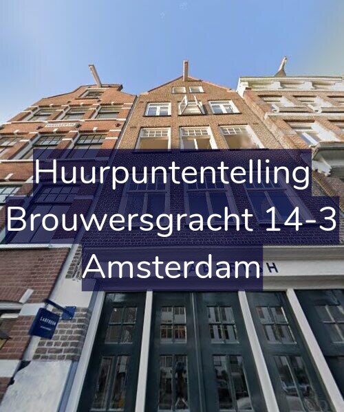 Foto gevel Huurpuntentelling voor Brouwersgracht 14-3, Amsterdam