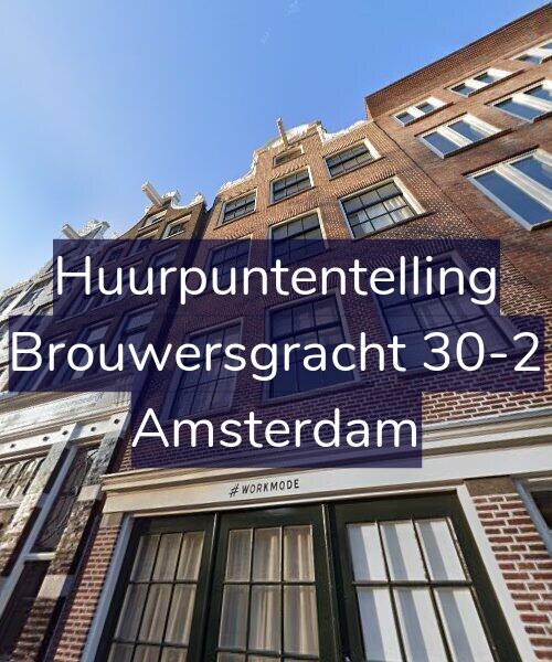 Foto gevel Huurpuntentelling voor Brouwersgracht 30-2, Amsterdam