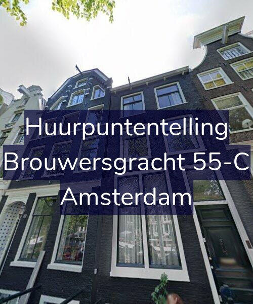 Foto gevel Huurpuntentelling voor Brouwersgracht 55-C, Amsterdam