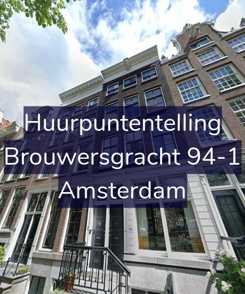 Foto gevel Huurpuntentelling voor Brouwersgracht 94-1, Amsterdam