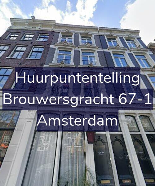 Foto gevel Huurpuntentelling voor Brouwersgracht 67-1, Amsterdam