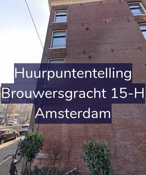 Foto gevel Huurpuntentelling voor Brouwersgracht 15-H, Amsterdam