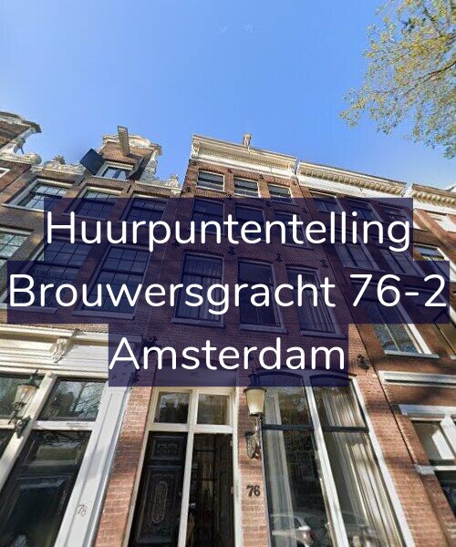 Foto gevel Huurpuntentelling voor Brouwersgracht 76-2, Amsterdam