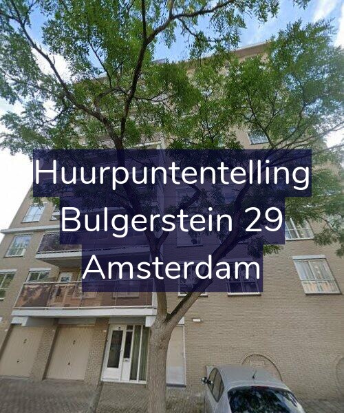 Foto gevel Huurpuntentelling voor Bulgerstein 29, Amsterdam