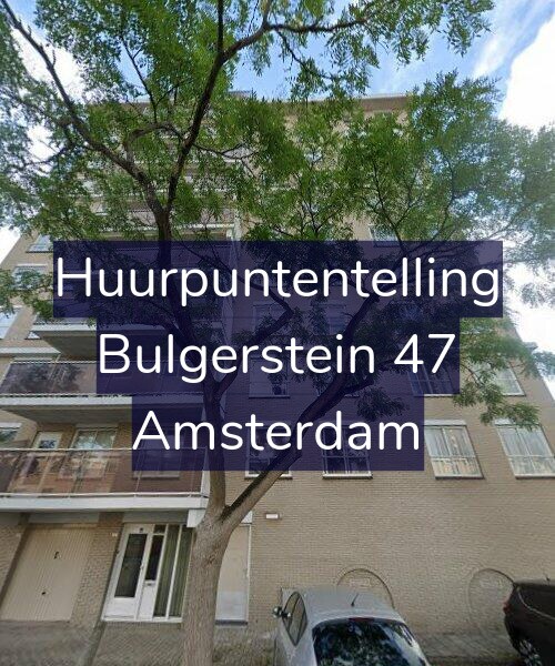 Foto gevel Huurpuntentelling voor Bulgerstein 47, Amsterdam