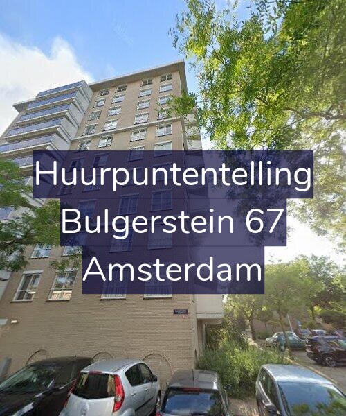 Foto gevel Huurpuntentelling voor Bulgerstein 67, Amsterdam