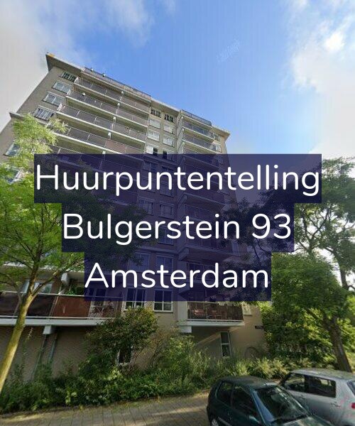 Foto gevel Huurpuntentelling voor Bulgerstein 93, Amsterdam