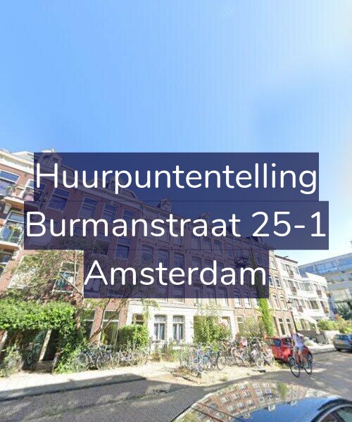 Foto gevel Huurpuntentelling voor Burmanstraat 25-1, Amsterdam